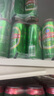 青岛啤酒（TsingTao）经典系列浓郁麦香500ml*24听 整箱装（多厂生产随机发货） 实拍图