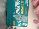 统一海之言柠檬味电解质饮料1升*8瓶 整箱装(新老包装随机发货） 实拍图