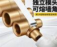 速都热熔器PPR水管热熔机家用熔接器热水管焊接器塑料管pvc热融机 32家用【两孔一灯】+3组头/快剪 实拍图