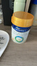 美素佳儿（Friso）皇家幼儿配方奶粉 3段（1-3岁幼儿适用）400g 乳铁蛋白（新国标） 实拍图
