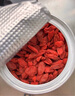杞里香红枸杞子特优级大果枸杞500g新货宁夏中宁头茬免洗枸杞茶构苟杞茶 实拍图