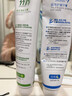 国珍竹珍竹盐皓齿清新牙膏200g/100g/130g益齿护龈牙膏正品店 早晚组合装200g 实拍图