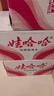 娃哈哈纯净水596ml*24瓶*5箱整箱瓶装水饮用水 新老包装随机发 实拍图