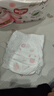 好奇（Huggies）铂金装小桃裤拉拉裤箱装XXXL64片尿不湿【透爽散热】 实拍图
