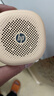 惠普（HP）S08蓝牙音响家用电脑手机音箱迷你低音炮小型便携式户外无线TWS互联小音响 奶茶色 实拍图