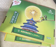 佳沛（zespri）新西兰 阳光金奇异果12粒礼盒特大果单果约122-146g 猕猴桃 水果 实拍图