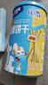 小鹿蓝蓝 婴幼儿炭烧棒磨牙棒饼干宝宝儿童零食手指饼干130g 实拍图