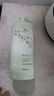 爱肤宜栀子花洗发水去屑止痒控油持久蓬松洗头膏1200ml 实拍图