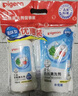 贝亲（Pigeon）奶瓶清洗剂婴儿专用奶嘴玩具果蔬清洗剂清洁剂洗洁精1300ml PL156 实拍图