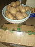 播州鲜新鲜土豆贵州特产高山马铃薯土豆黄皮黄心土豆农家自种蔬菜 黄皮土豆5斤 （净重） 实拍图