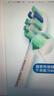 飞利浦（PHILIPS）电动牙刷头官方原装适配钻石3/7/9系列刷柄清洁护龈亮白 3支装 HX9023  实拍图