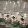 农夫山泉饮用水纯净水550ml*24瓶 实拍图