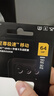 闪迪（SanDisk）64GB TF(MicroSD)内存卡 4K极速金卡A2 V30 U3行车记录仪 运动相机无人机 监控存储卡 读170MB/s 实拍图