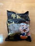 潮夫道牛筋丸250g 牛肉丸潮汕火锅食材关东煮丸子丸料空气炸锅部队火锅 实拍图