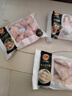 CP正大食品白羽鸡翅根2斤 生鲜冷冻 鸡肉烤鸡翅鸡肉 腌制鸡肉 实拍图