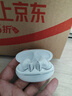荣耀亲选DOINGTOP X8i 蓝牙耳机 荣耀耳机 通话降噪 长续航 蓝牙6.0防水 适用于荣耀华为小米苹果手机 白色 实拍图