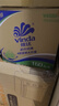 维达（Vinda）有芯卷纸 蓝色经典4层160克*27卷 厚韧耐用 卫生纸卷筒纸纸巾整箱 实拍图