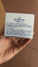 自然堂【龚俊同款】凝时鲜颜肌活霜50g 保湿紧致淡化细纹护肤品女 实拍图