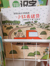 暖房子绘本游乐园系列：宫西达也小卡车绘本全5册+5个官方授权小卡车拼插模型 小红去送货、小红和小绿、小红和小黑等等暑假作业 一升二暑假衔接 小升初暑假衔接 实拍图