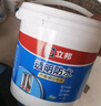 立邦单组分透明防水胶免砸砖防水涂料外墙窗台厨卫墙面补漏堵漏胶300g 实拍图