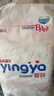 婴芽（YINGYA）纸尿裤XL码2包92片【11.5-14kg】婴儿超薄干爽尿不湿男女宝宝通用 实拍图