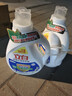 立白除菌去渍洗衣液2.38kg*2瓶套装共9.52斤去除汗渍奶渍血渍 晒单实拍图