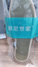 邦尼世家6双装竹炭鞋垫防臭男女透气吸汗除臭清香运动皮鞋冬季 实拍图