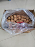 楼兰蜜语京觅甄选新疆薄皮25年新核桃2.5kg原味纸皮节日礼盒坚果特产零食 实拍图