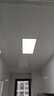 雷士（NVC）厨房灯铝扣板灯集成吊顶300x600卫生间政府补贴LED吸顶平板面板灯 实拍图