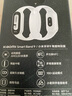小米（MI）小米手环9 NFC版 黑色 智能手环 高精度运动健康 监测睡眠管理 心率血氧监测运动手环送男友送女友 实拍图