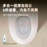 智米（SMARTMI）智能马桶泡沫盾杀菌轻音自动翻盖坐便器3S-400坑 实拍图