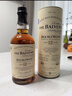 苏格兰百富（The Balvenie）12年 苏格兰单一麦芽威士忌 洋酒礼盒700ml 双桶陈酿 圣诞礼物 实拍图