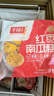 千味央厨红枣南瓜糕300g*2约22个干蒸免切米糕发糕儿童早餐食品半成品主食 实拍图