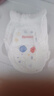 好奇（Huggies）金装拉拉裤L124片(9-14kg)尿不湿【速干不易红】 实拍图