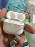Apple/苹果 AirPods 4(支持主动降噪)搭配无线充电盒(USB-C)苹果耳机 蓝牙耳机适用iPhone/iPad 四代 实拍图