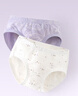 童泰（TONGTAI）女宝宝内裤棉氨透气网眼女孩双层抗菌平角裤女童三角短裤2条 白/紫 2条 90 cm 实拍图