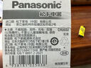 松下（Panasonic）CR2032进口纽扣电池3V适用汽车钥匙遥控器手表电脑主板电子秤小米盒子CR2032 五粒 实拍图