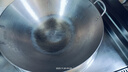 诺思迪（NEOSIDI）商用凹面电磁炉专用锅酒店炒菜锅双耳不锈钢电磁灶单柄铁锅圆底锅 适40凹面炉/不锈钢双耳 50cm 实拍图