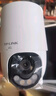 普联（TP-LINK）800万终身免费无限4G流量无网可用监控摄像头家用监控器360度无死角带夜视全景室外户外682X-F4GE 实拍图