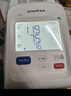 鱼跃（Yuwell）充电语音电子血压计670CR家用血压仪医用高精准血压测量仪器老人 实拍图