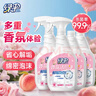 绿伞蜜桃香氛洁厕净 马桶瓷砖清洁剂洁厕灵 杀菌率99.9% 600g*4瓶 实拍图