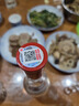 汾酒 红盖玻汾 清香型白酒 42度 475mL*12瓶 整箱装 实拍图