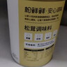 松鲜鲜松茸调味料100g*2瓶【减钠29% 0添加】可代替盐鸡精炒菜煲汤调味 实拍图