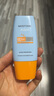Mistine蜜丝婷防晒霜小黄帽40ml*2防水汗防紫外线SPF50+学生军训 实拍图