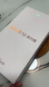 华为 nova 12活力版6.88mm超薄潮美直屏前置6000万超广角 256GB 冰川白 【赠话费券】国家补贴 实拍图