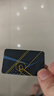 中国电信无忧卡5元版电话卡上网卡 实拍图
