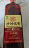 沙洲优黄 红标五年 半干型 苏派黄酒 550ml*8瓶 整箱装 1878 实拍图