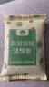 山山活性炭除甲醛碳包2000g室内除臭碳包汽车去甲醛清除剂除味炭包 实拍图