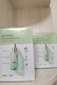 韩后面膜 玻尿酸烟酰胺精华面膜30片 补水保湿舒缓提亮免洗护肤品男女 实拍图