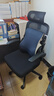 黑白调P1二代人体工学椅电脑椅子人工力学座椅久坐办公电竞椅学习椅国补 实拍图